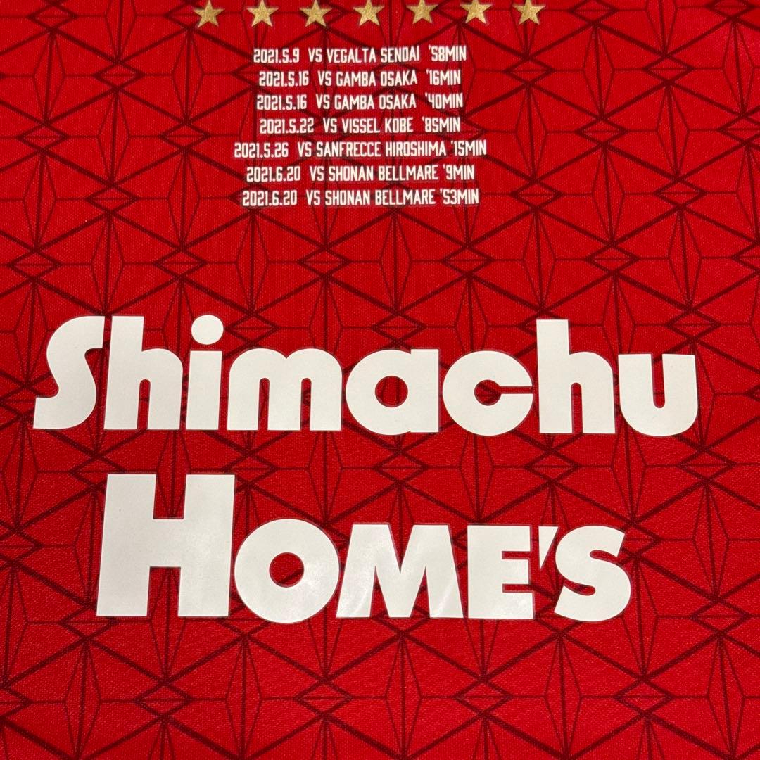 半額 新品 浦和レッズ ユンカー J1 7ゴール記念 レプリカ ユニフォーム