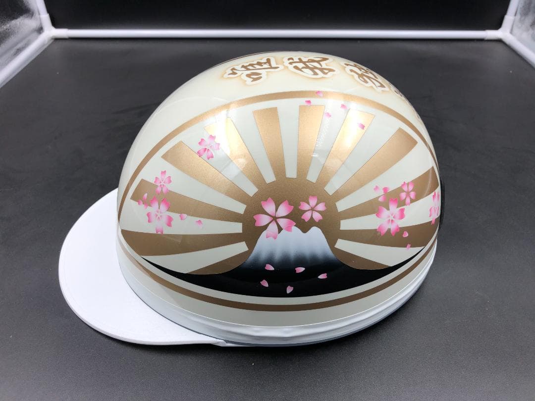 コルク半 カスタム 富士日章 三つボタン 白金 桜 唯我 高級クリヤ送料