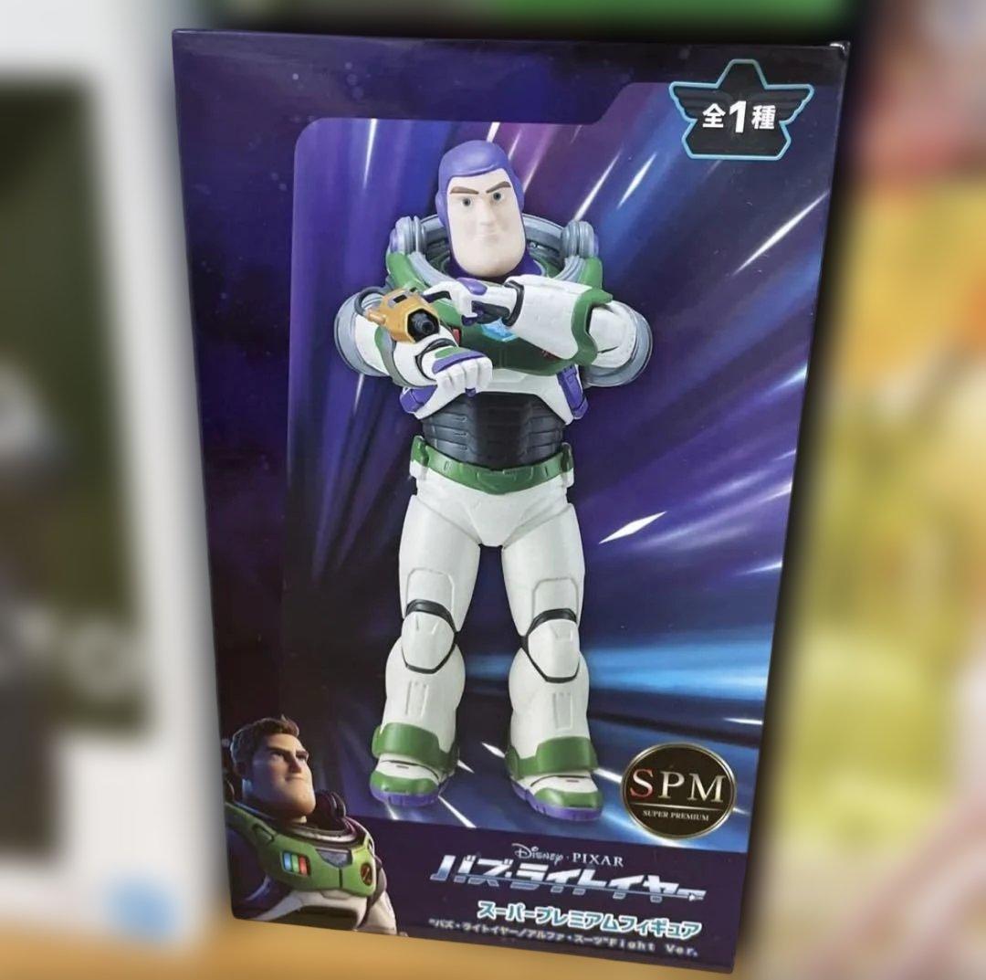 ① フィギュア まとめ売り 18点セット