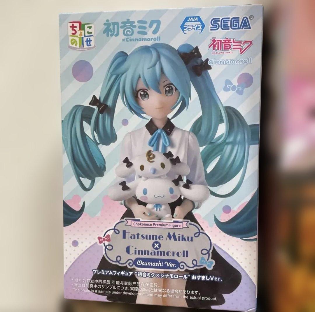 ① フィギュア まとめ売り 18点セット