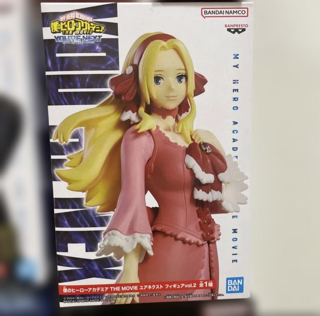 ① フィギュア まとめ売り 18点セット