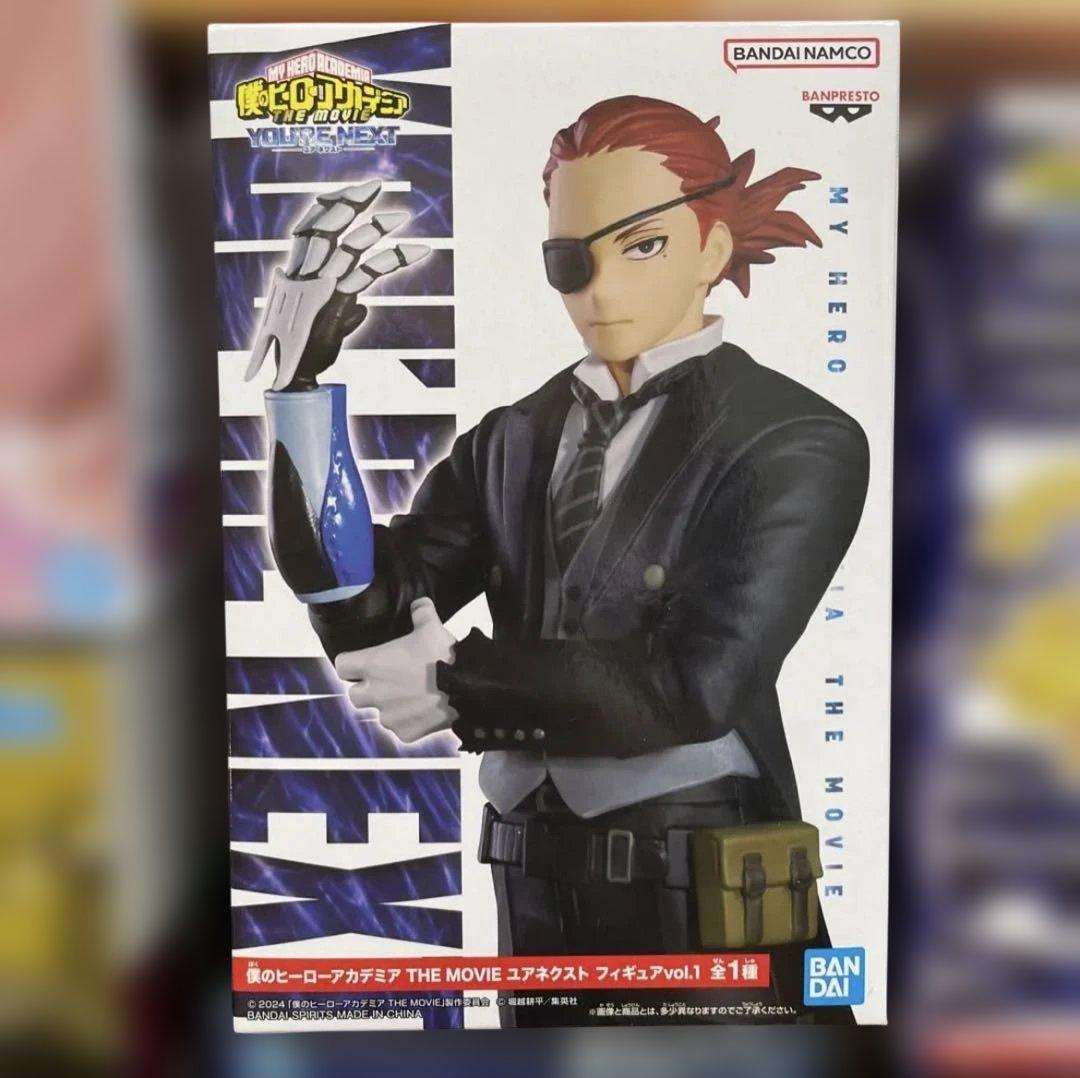 ① フィギュア まとめ売り 18点セット