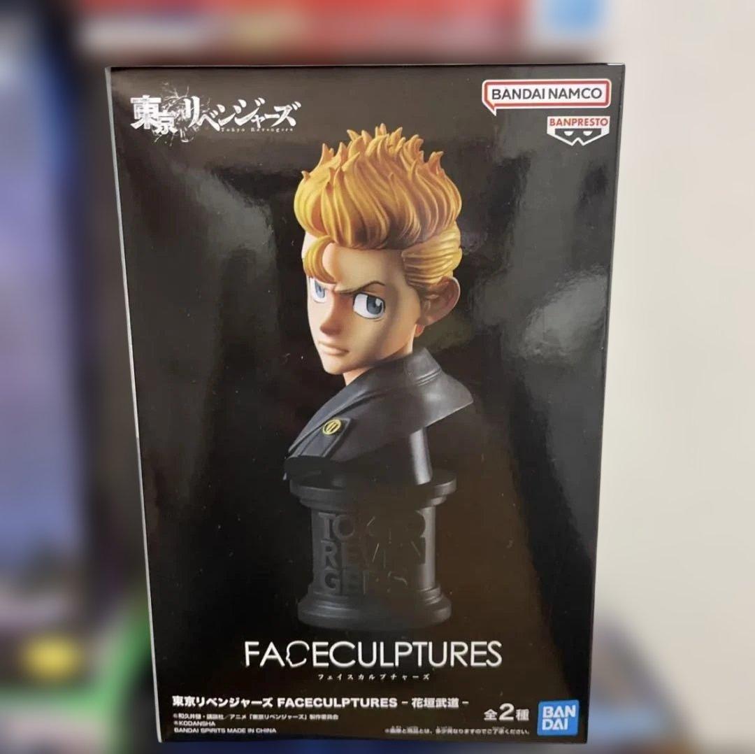 ① フィギュア まとめ売り 18点セット