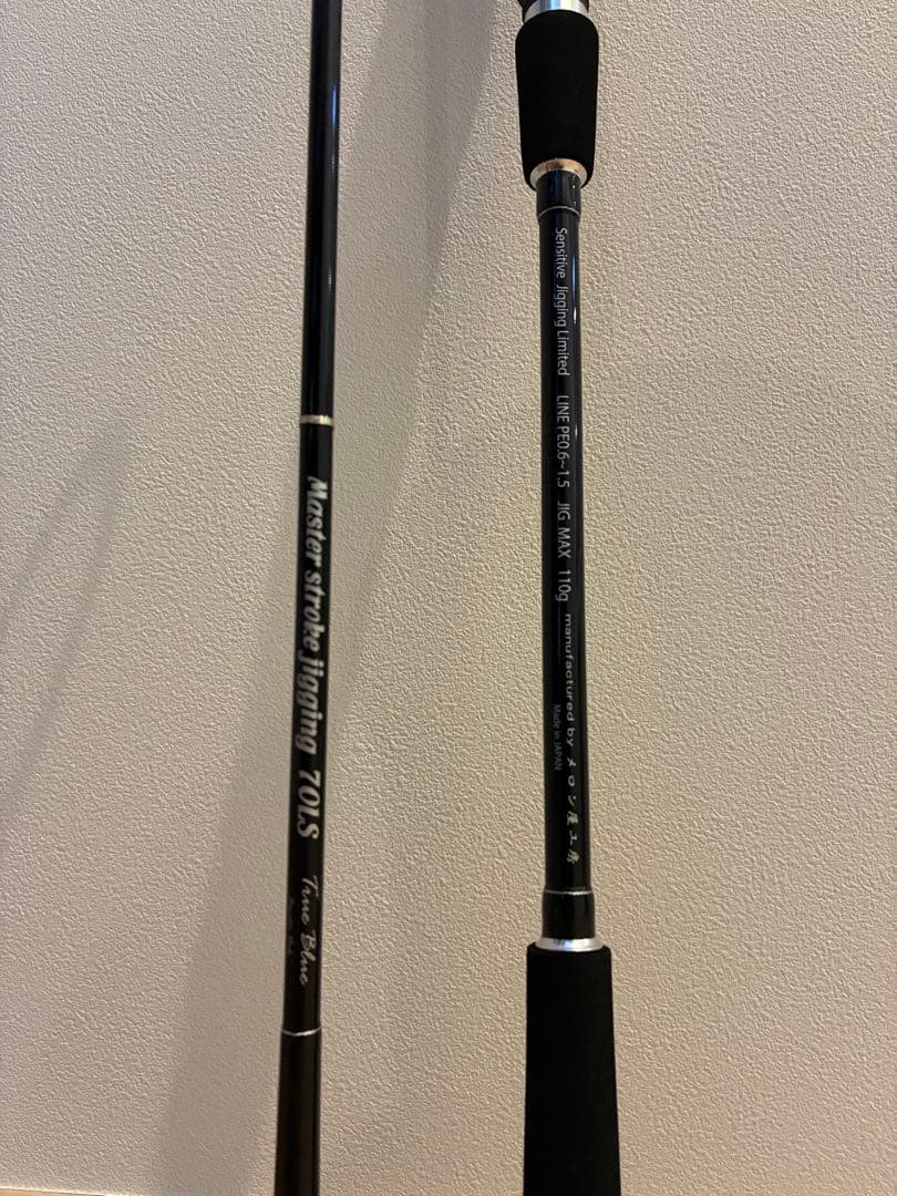 メロン屋工房 MSJ70LS タイジギング - メルカリ