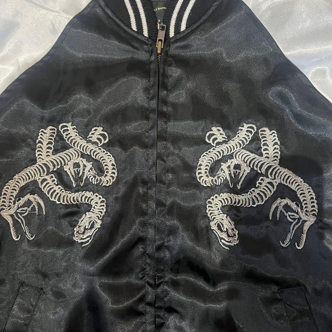 90's スカジャン メデューサ 刺繍 デザイン y2k medusa スカル - メルカリ