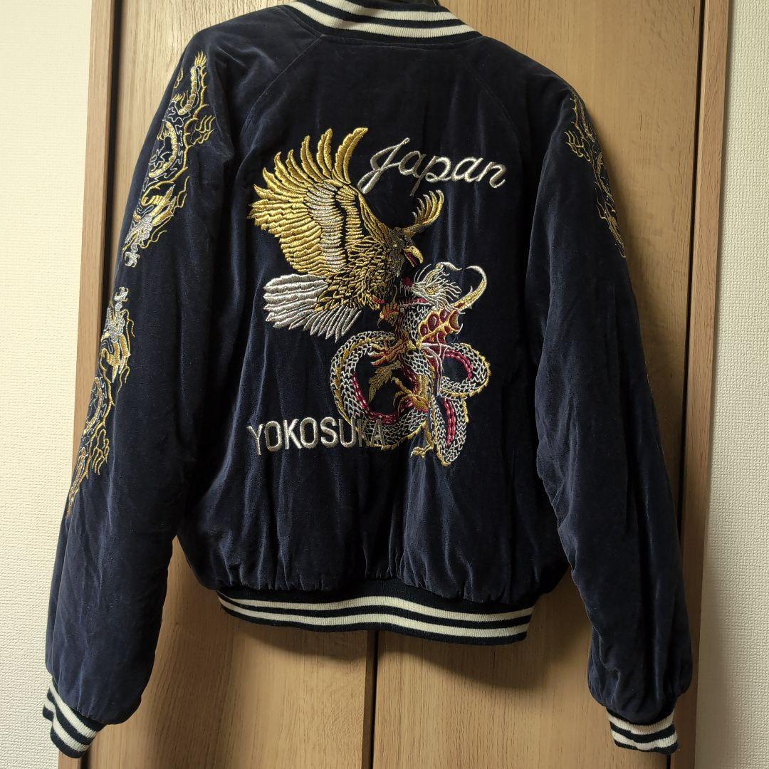 JAKE スーベニアジャケット スカジャン 別珍 ベロア 刺繍 鷲ドラゴン