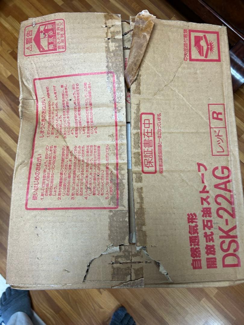 トヨクニ レオペット 石油ストーブ DSK-22AGレッド - メルカリ