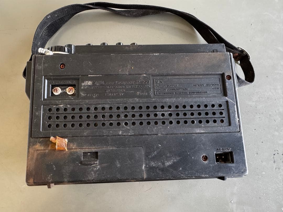三菱電機 ラジオ JP-505 ジーガム505 超レア機 現状品 ジャンク品