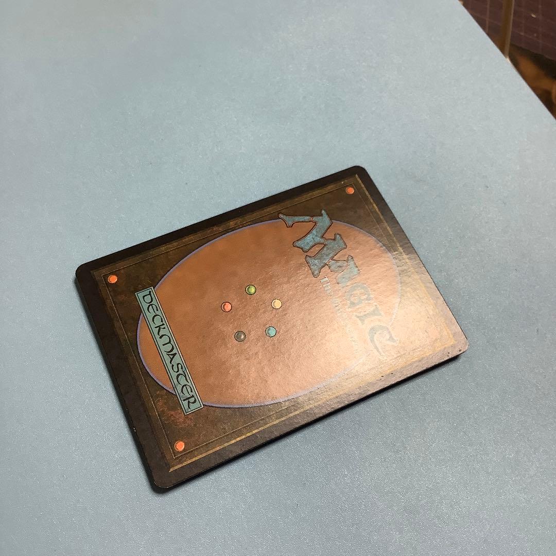 金属モックス/Chrome Mox MRD英語foil