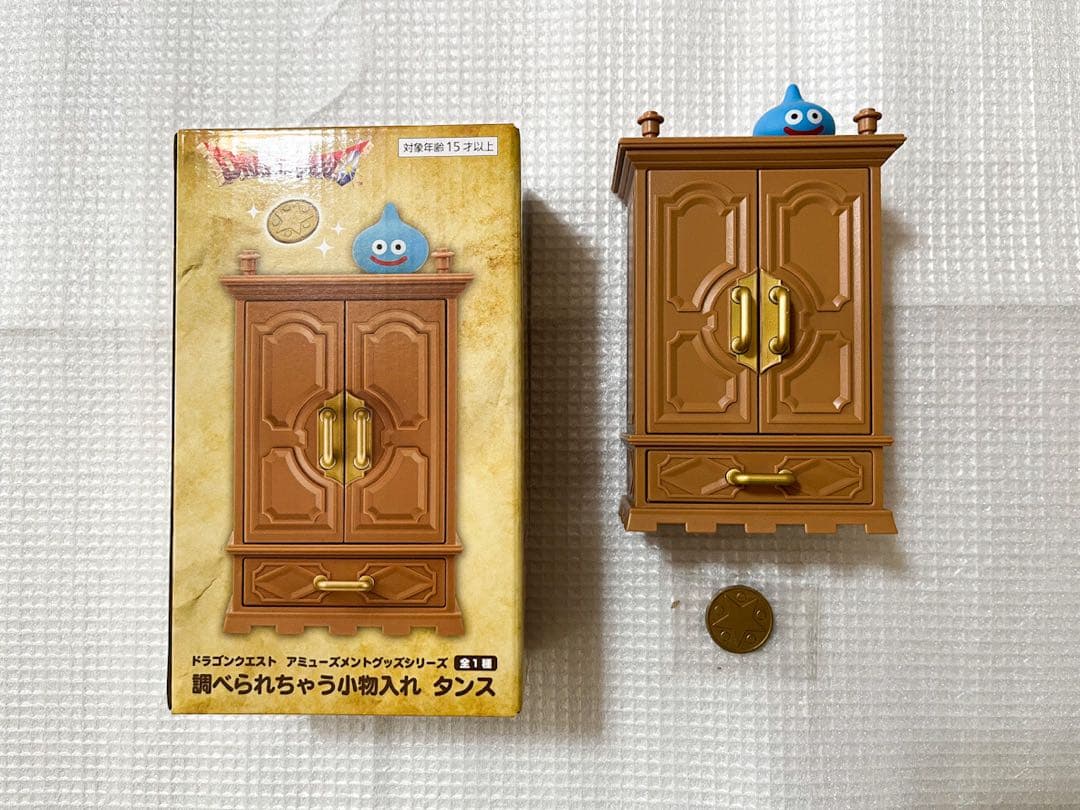 【ドラゴンクエスト】キャラクターグッズ寄せ集めセット