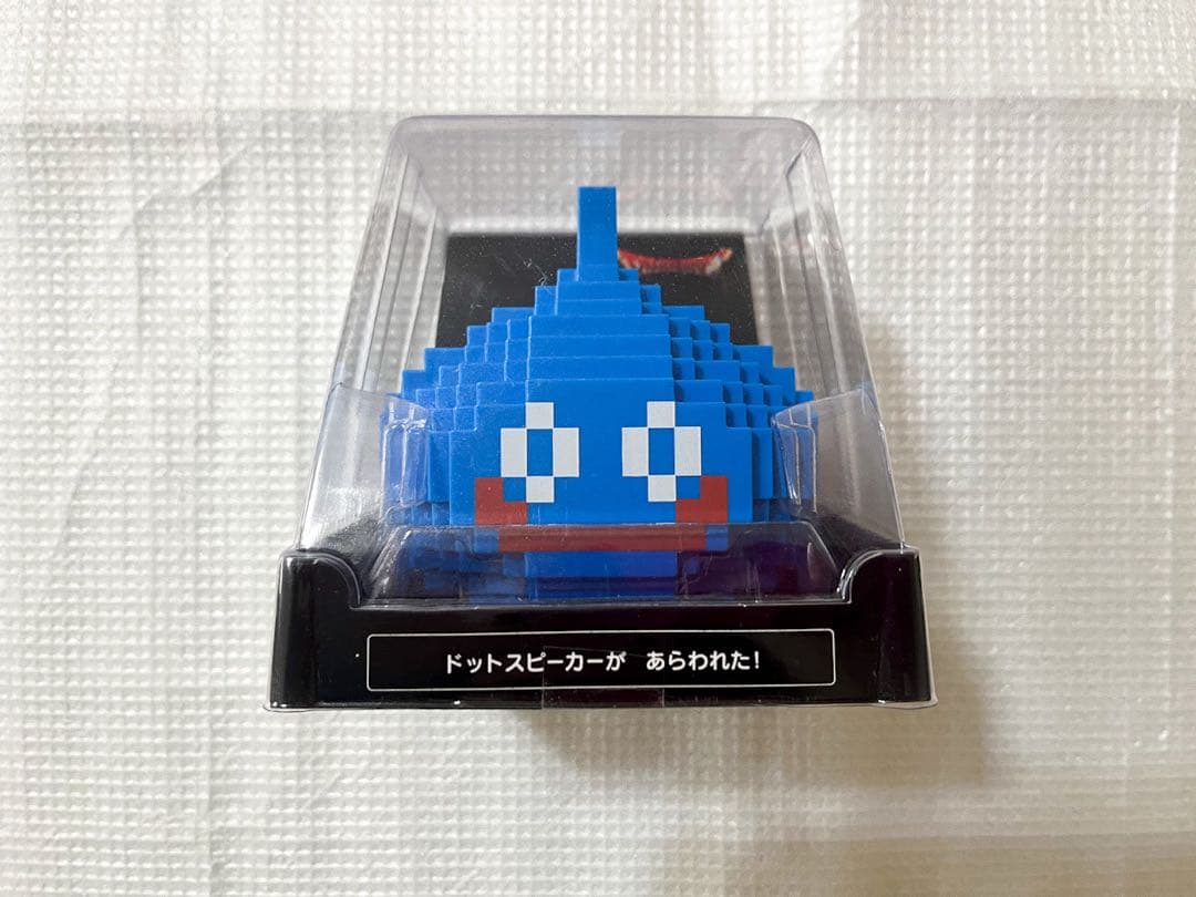 【ドラゴンクエスト】キャラクターグッズ寄せ集めセット