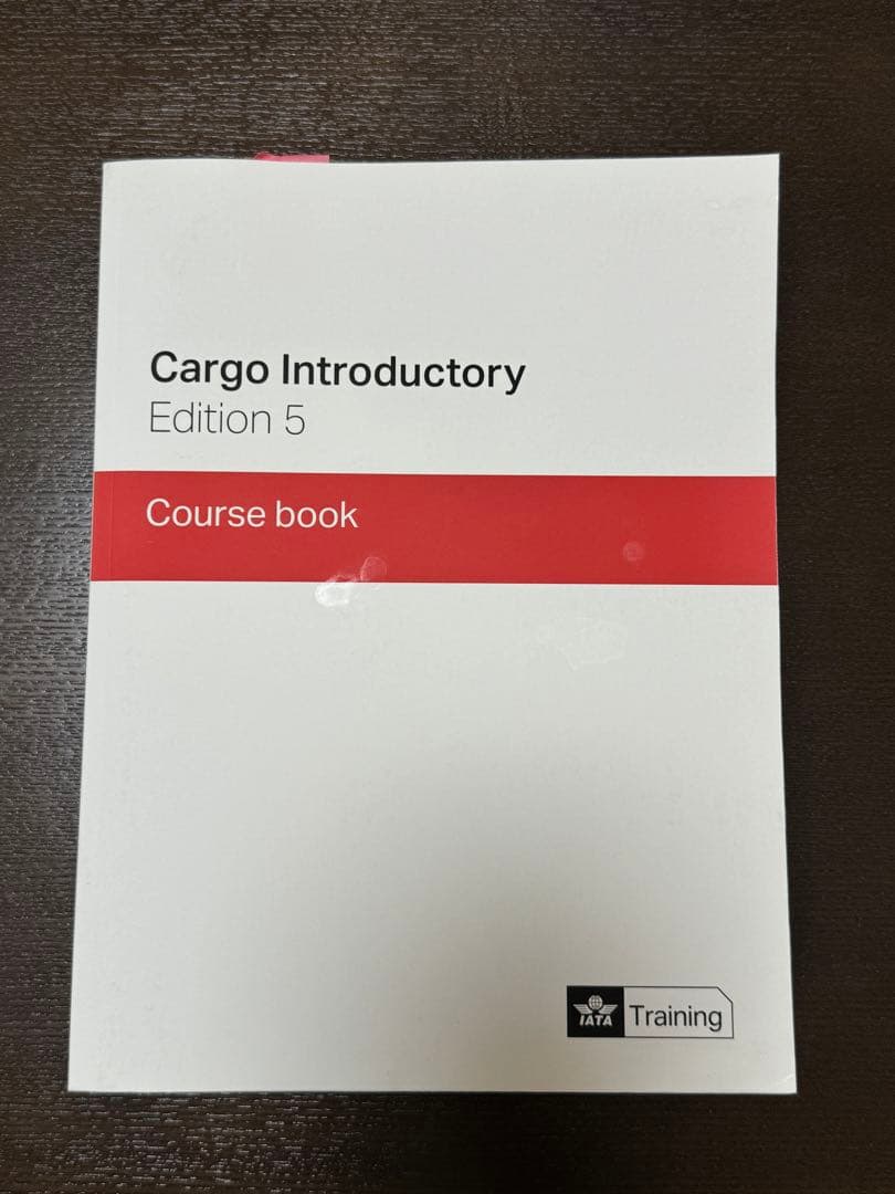 IATAディプロマ 基礎コース 教材 Edition5 - メルカリ