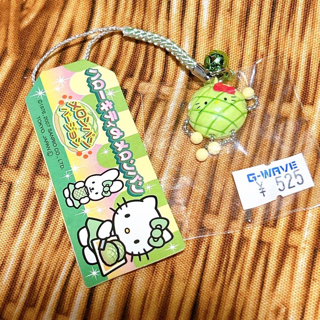 サンリオ ハローキティ ご当地 根付け ストラップ メロンパン - メルカリ