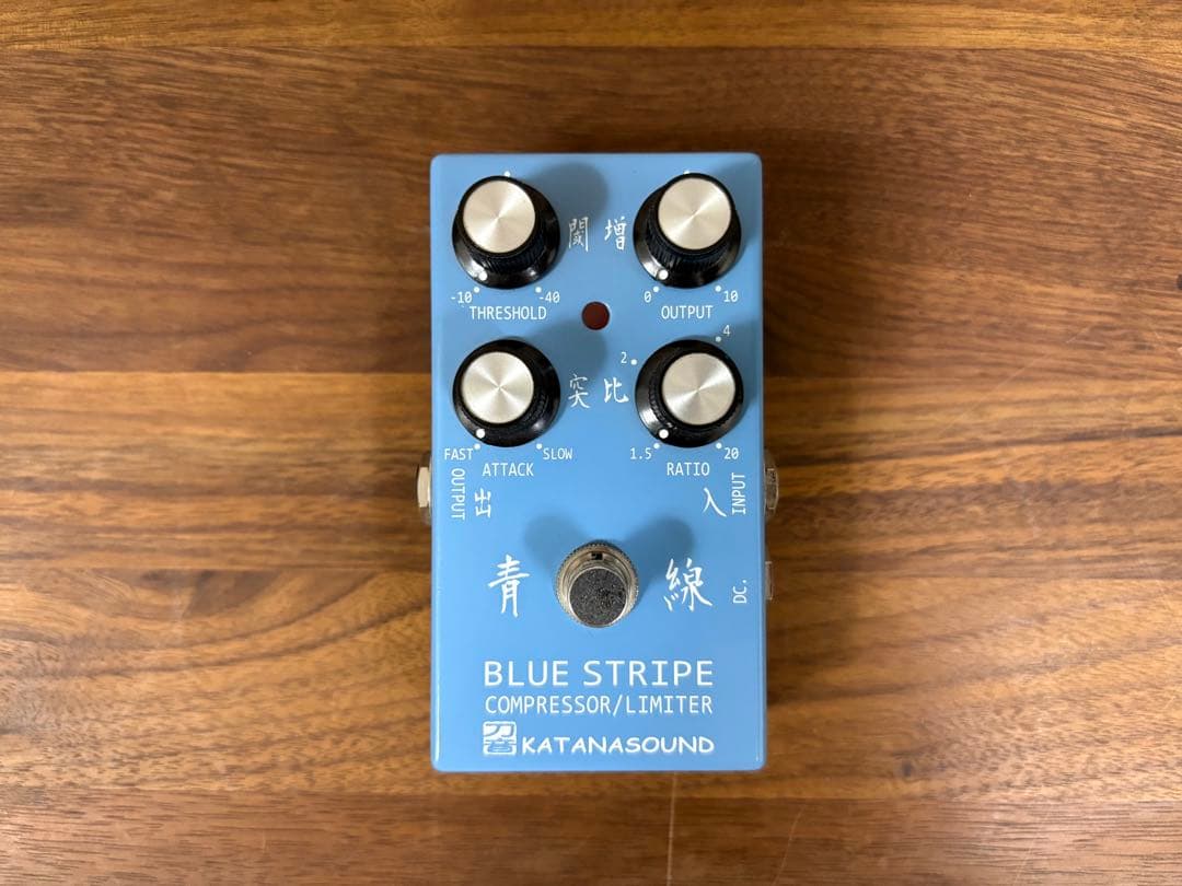 KATANASOUND / 青線 BLUE STRIPE