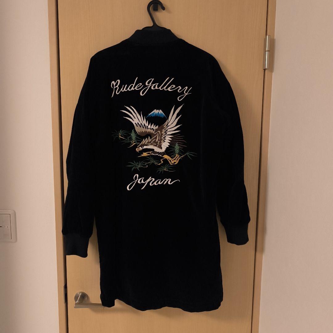 ルードギャラリー リバーシブル ロング スカジャン Rude Gallery
