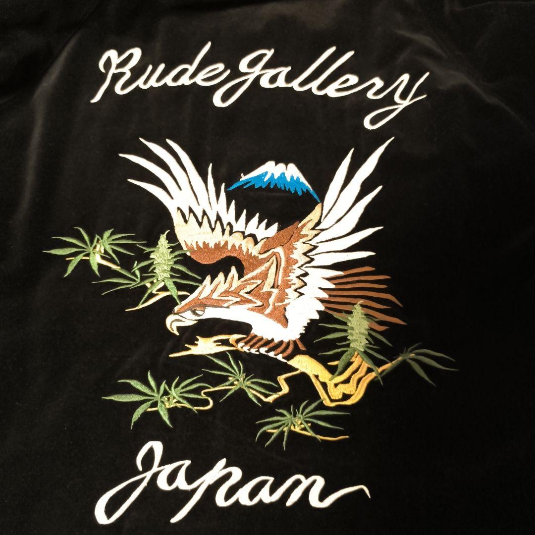 ルードギャラリー リバーシブル ロング スカジャン Rude Gallery