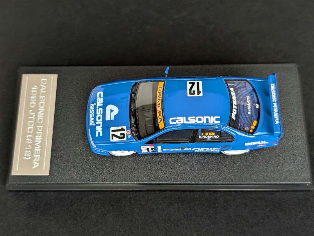 MIRAGE 1/43 CALSONIC PRIMERA JTCC'95 星野 - メルカリ