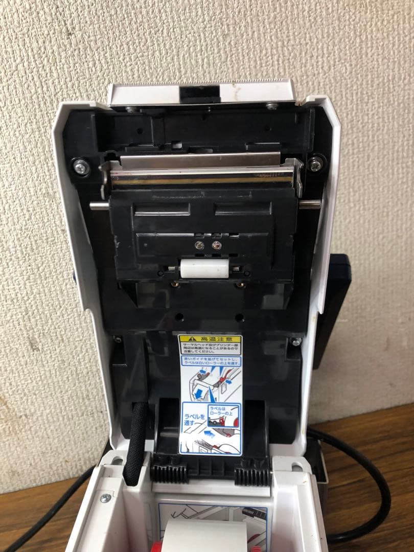 TERAOKA 寺岡ラベルプリンター DP-56Z 通電確認済みです - メルカリ