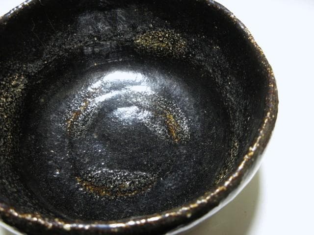 初代 小川長楽 黒茶碗／裏千家十四世 淡々斎 書付・花押在り／共箱 共