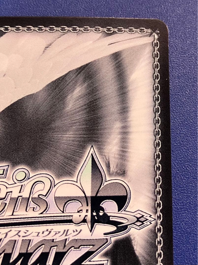 ヴァイス ダンまち 疾風 リュー SP サイン 早見沙織