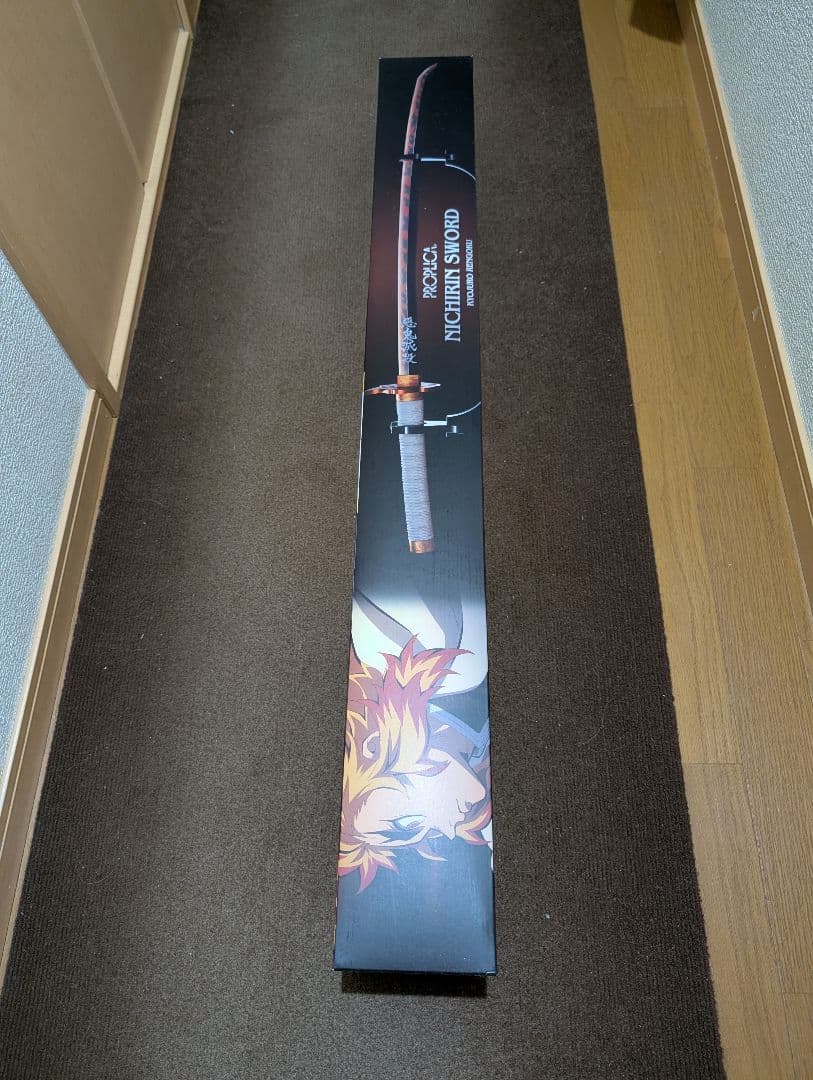 鬼滅の刃　PROPLICA 日輪刀　煉獄杏寿郎