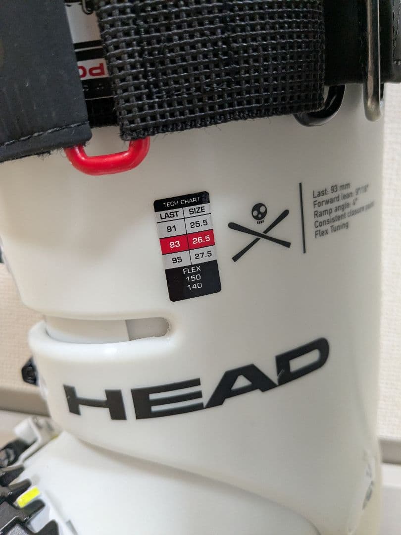 スキー HEAD RAPTOR WCR3 25.5cm