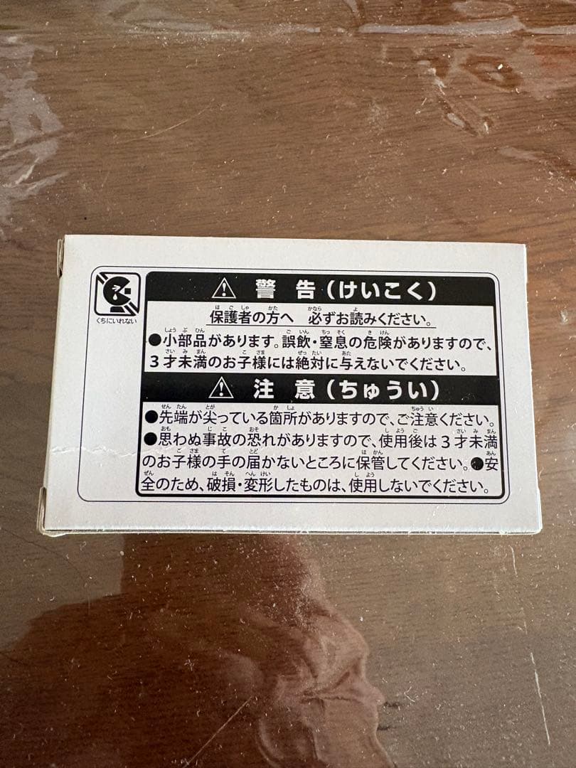 ポケモン サン・ムーン アートブック［期間限定割引］