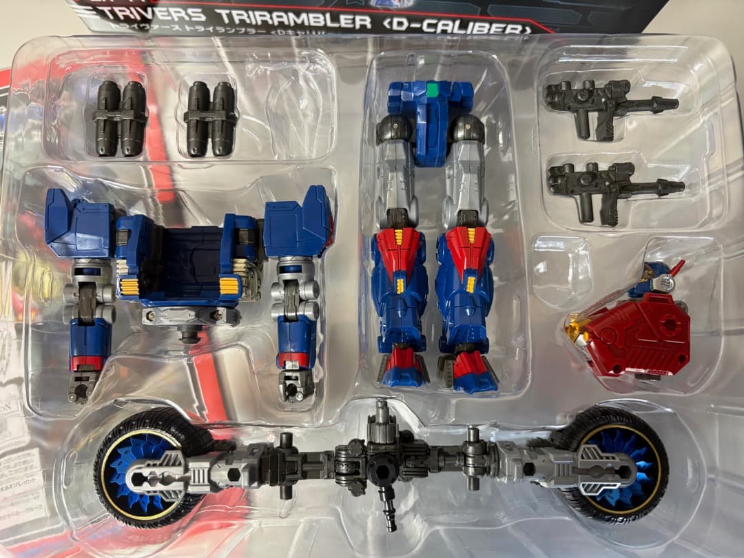 ダイアクロン DA-74 トライヴァース トライランブラー〈Dキャリバー〉a