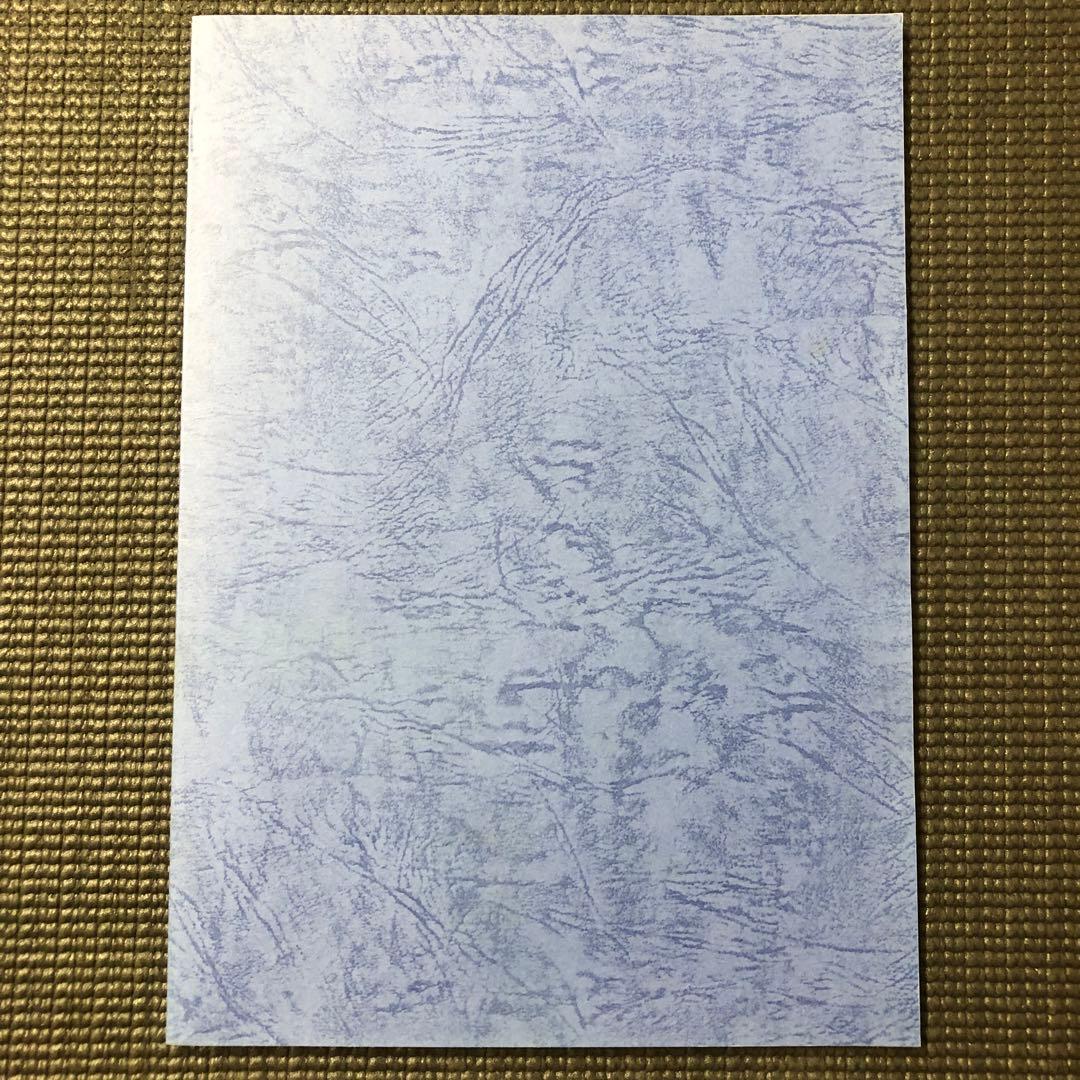 黒執事 第13話『その執事、居候』 アニメ 台本