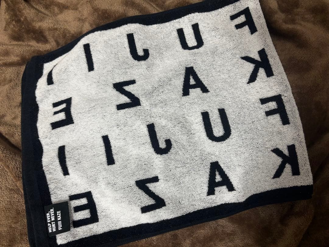 藤井風 初期タオル