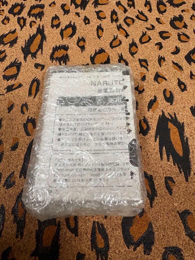 稀少★NARUTO トランプ 当選品 多重影分身トランプ★