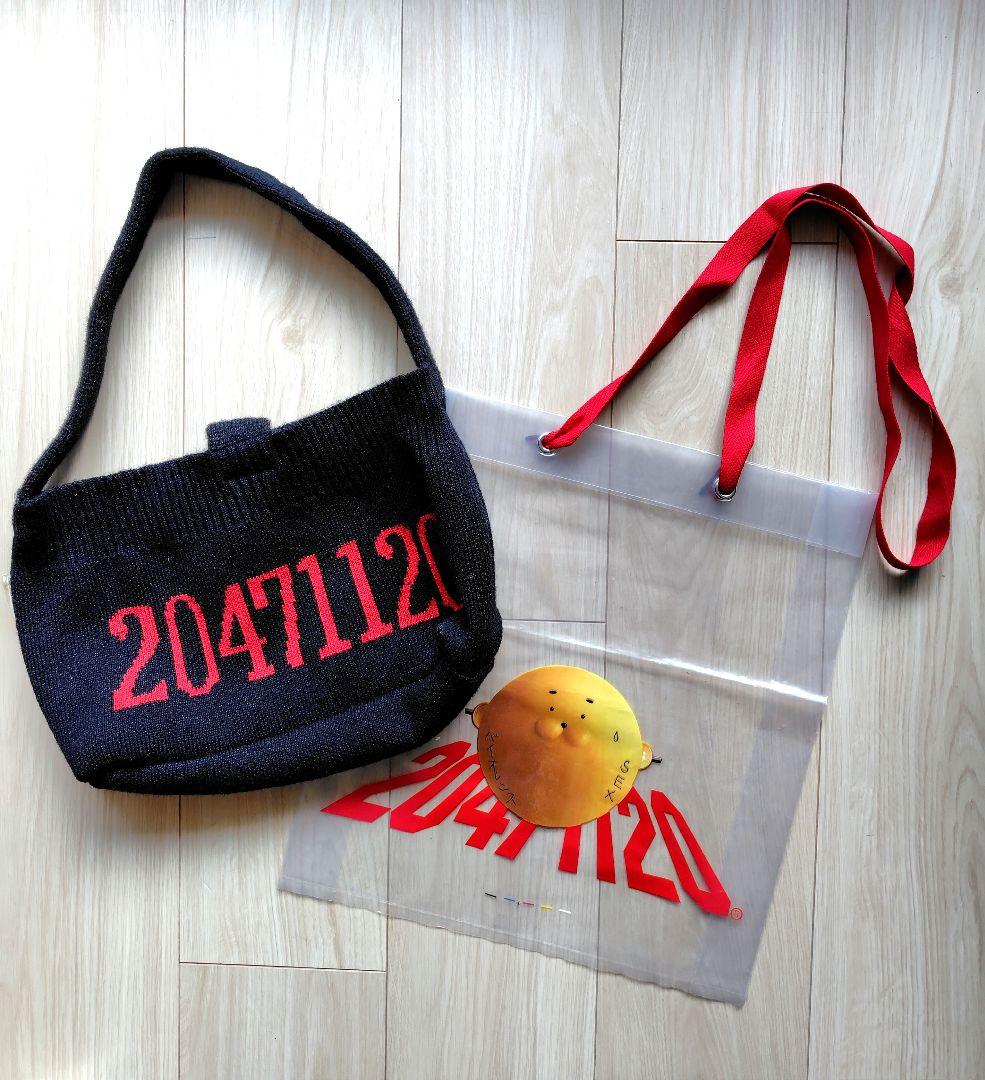 激レア 90年代 20471120 ヒョーマ ニット バッグ ショップ袋付き