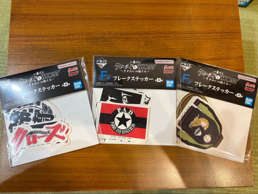 一番くじ クローズ＆WORST ラストワン賞 花木九里虎 セット