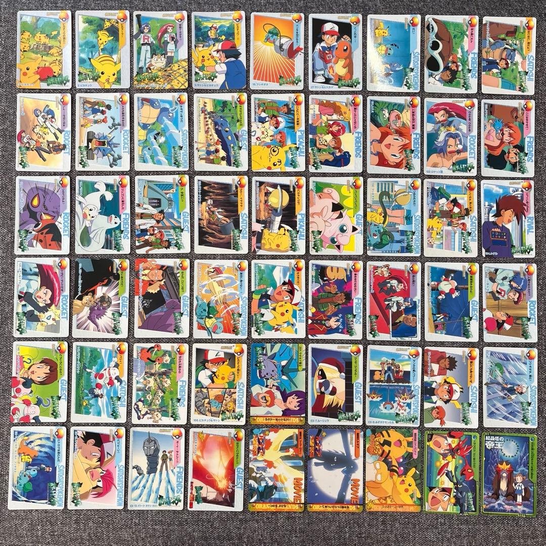 匿名配送】ポケモン カードダス アニメコレクション バンダイ 54枚