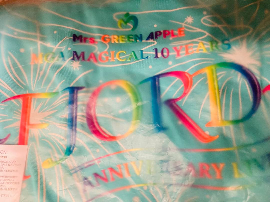 Mrs. GREEN APPLE FJORD Tシャツ　Lサイズ　ガチャ　アタリ