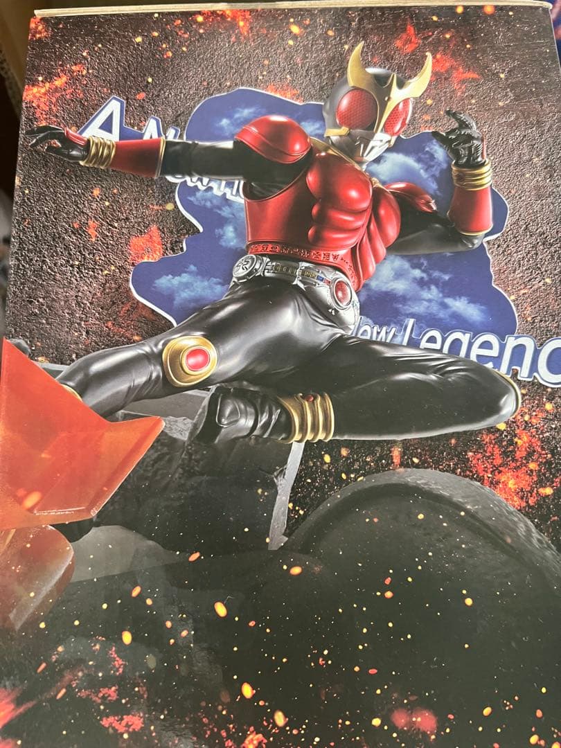 仮面ライダークウガ 一番くじA賞　D賞　ラストワン賞