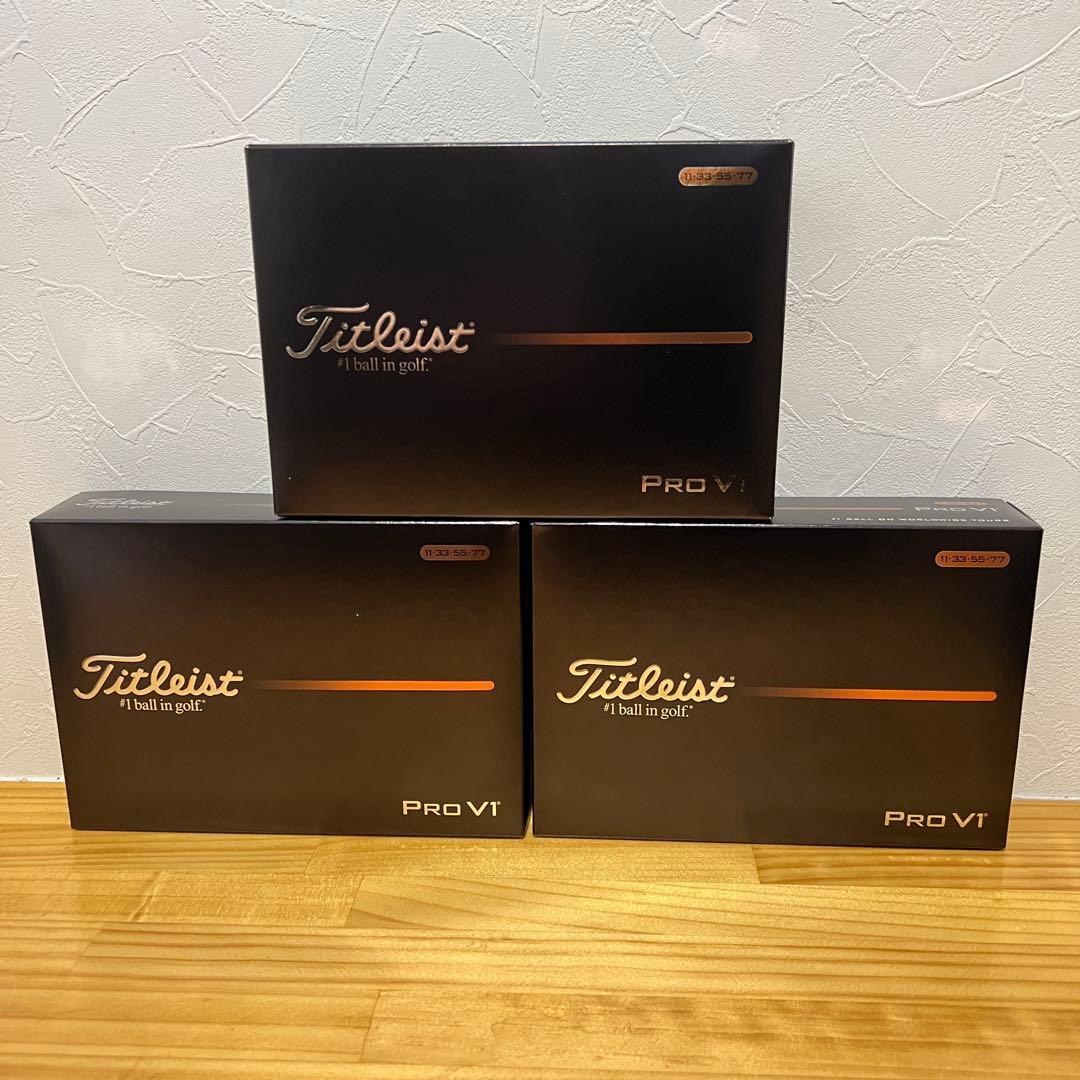 Titleist Pro V1 ゴルフボール 3個セット Titleist（タイトリスト） 【3ダースセット】 プロ V1 ゴルフボール