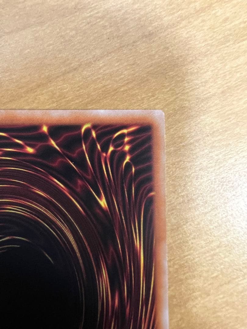 風霊媒師ウィン 25th