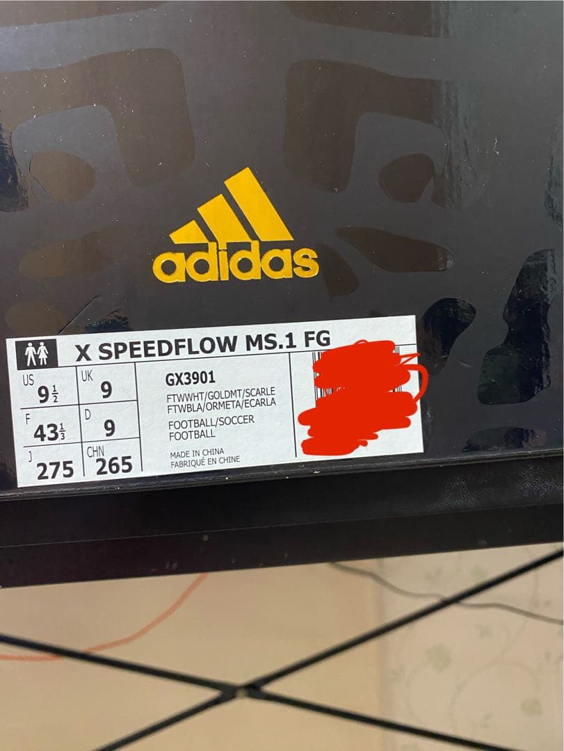 【超限定】ADIDAS X SPEEDFLOW MS .1 FG 27.5cm