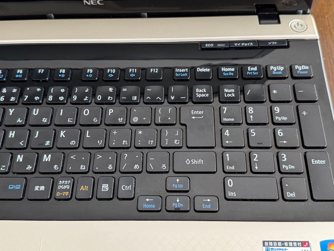 NEC LaVie LS150HS6G Windows7 美品