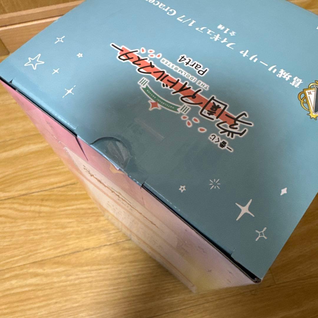 一番くじ　学園アイドルマスター　A賞 葛城リーリヤ　C賞 姫崎　莉波　下位賞17