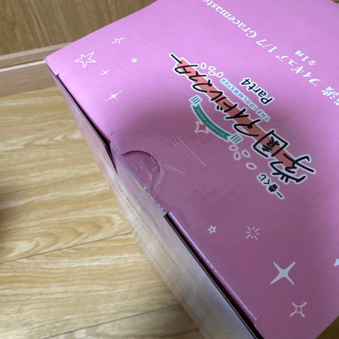 一番くじ　学園アイドルマスター　A賞 葛城リーリヤ　C賞 姫崎　莉波　下位賞17