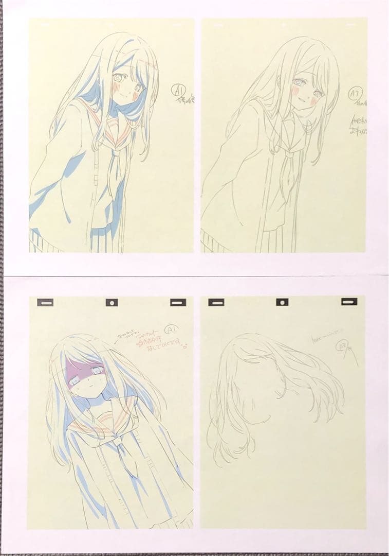 久保さんは僕を許さない アニメ 設定資料・修正集 - メルカリ