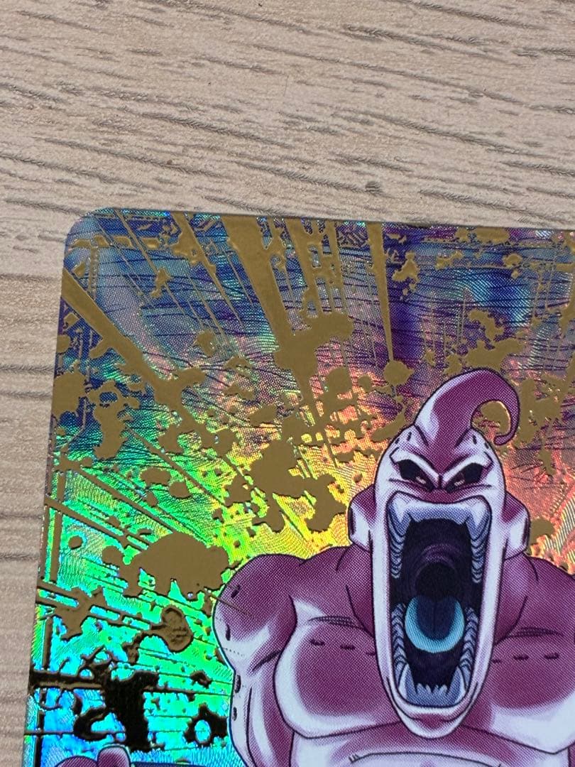 ドラゴンボールスーパーダイバーズ　SDV6-066 魔人ブウ:悪　パラレル