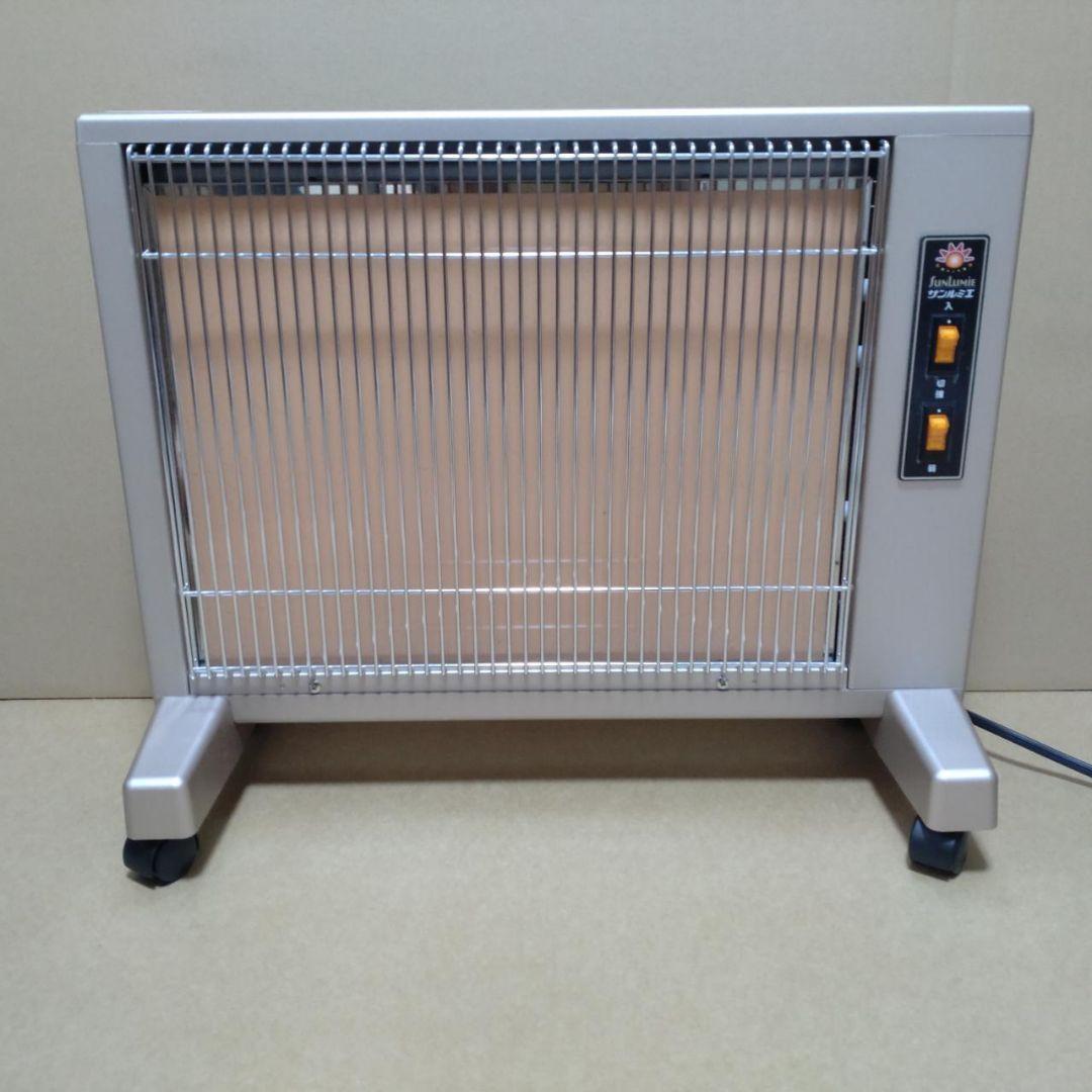 【美品】サンルミエ キュート E800LS パールゴールド サンルミエ キュート | 日本遠赤外線株式会社 公式ページ