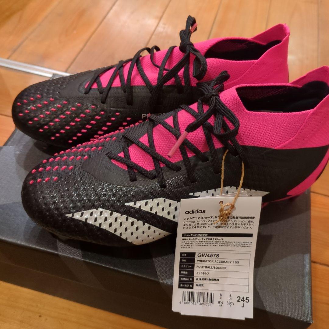 新品★adidas サッカーシューズ GW4578 245 アディダス（adidas）（キッズ）ジュニアサッカートレーニングシューズ
