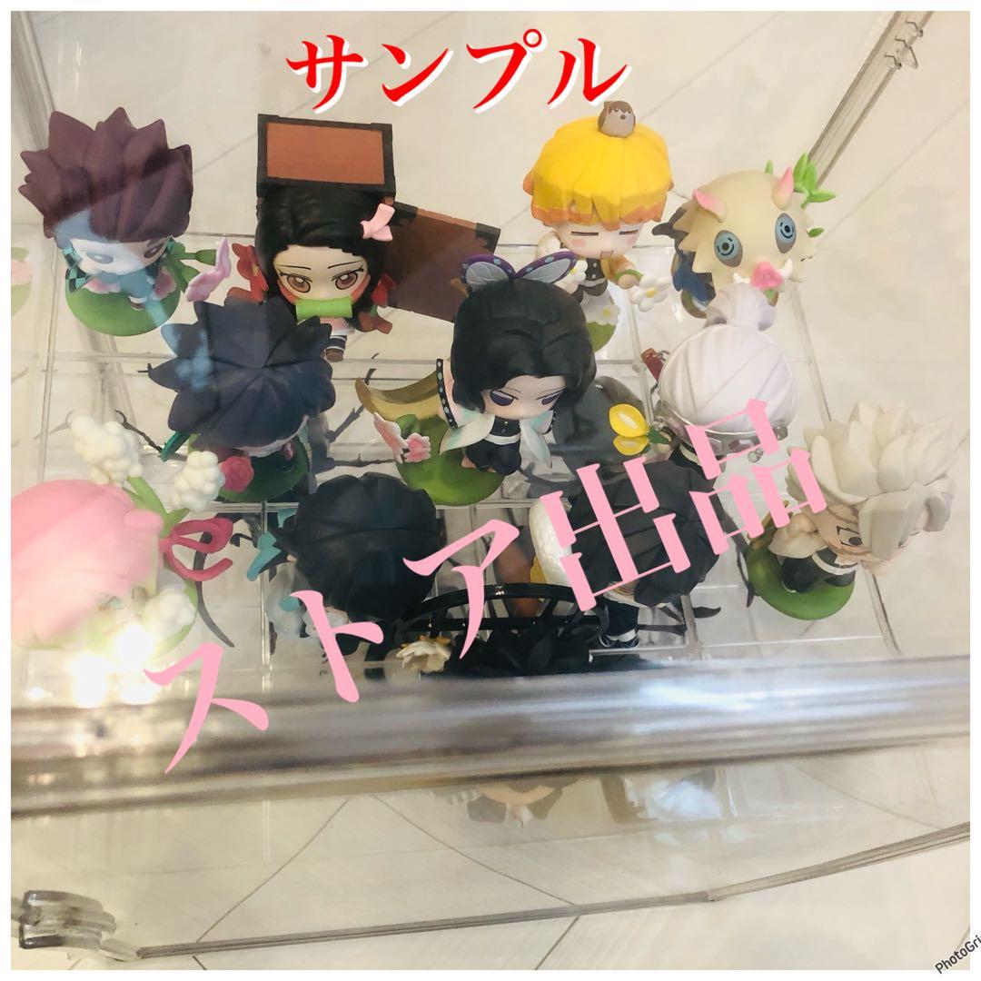 鬼滅の刃 POPMART 誕生日花シリーズ 10点