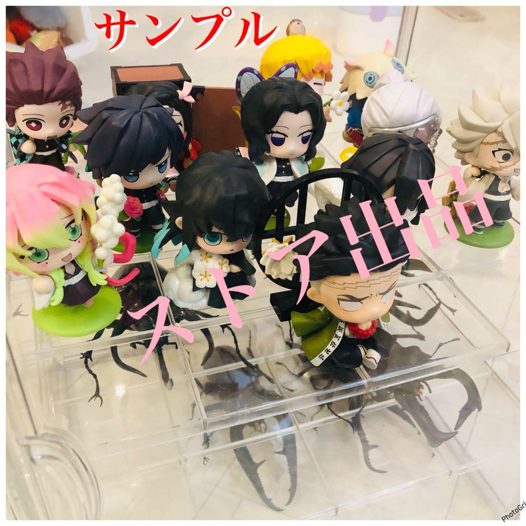 鬼滅の刃 POPMART 誕生日花シリーズ 10点