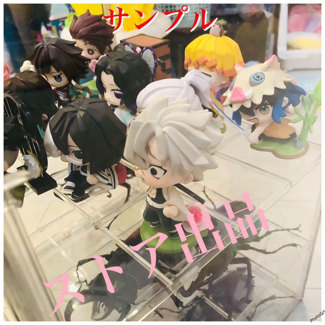 鬼滅の刃 POPMART 誕生日花シリーズ 10点