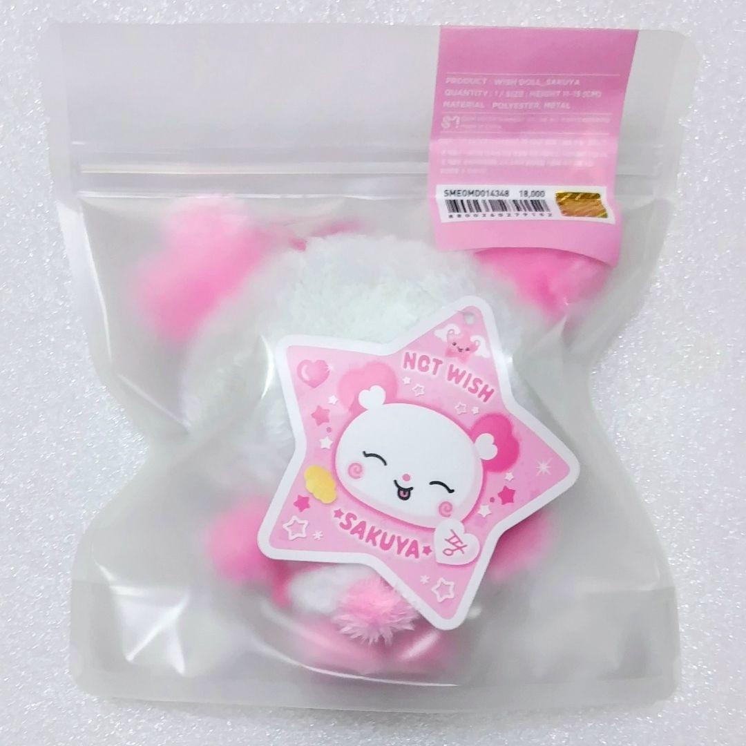 NCT WISH WISH DOLL サクヤ - メルカリ